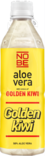 Nobe Aloe Vera Golden Kiwi