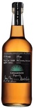 Casamigos Anejo Tequila