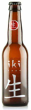 Øko Iki Yuzu Beer