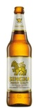 Singha Lager